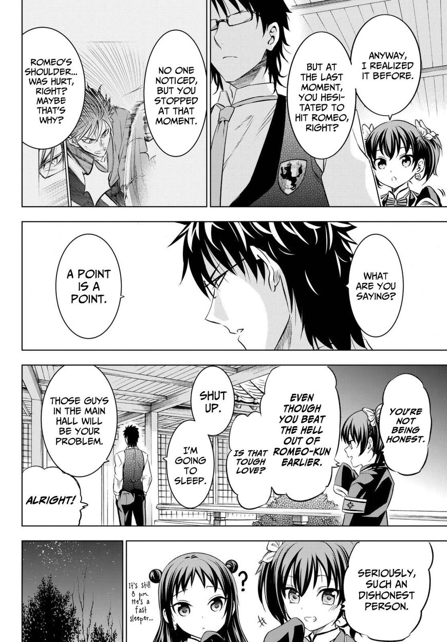 Kishuku Gakkou no Juliet Chapter 25 - Page 34