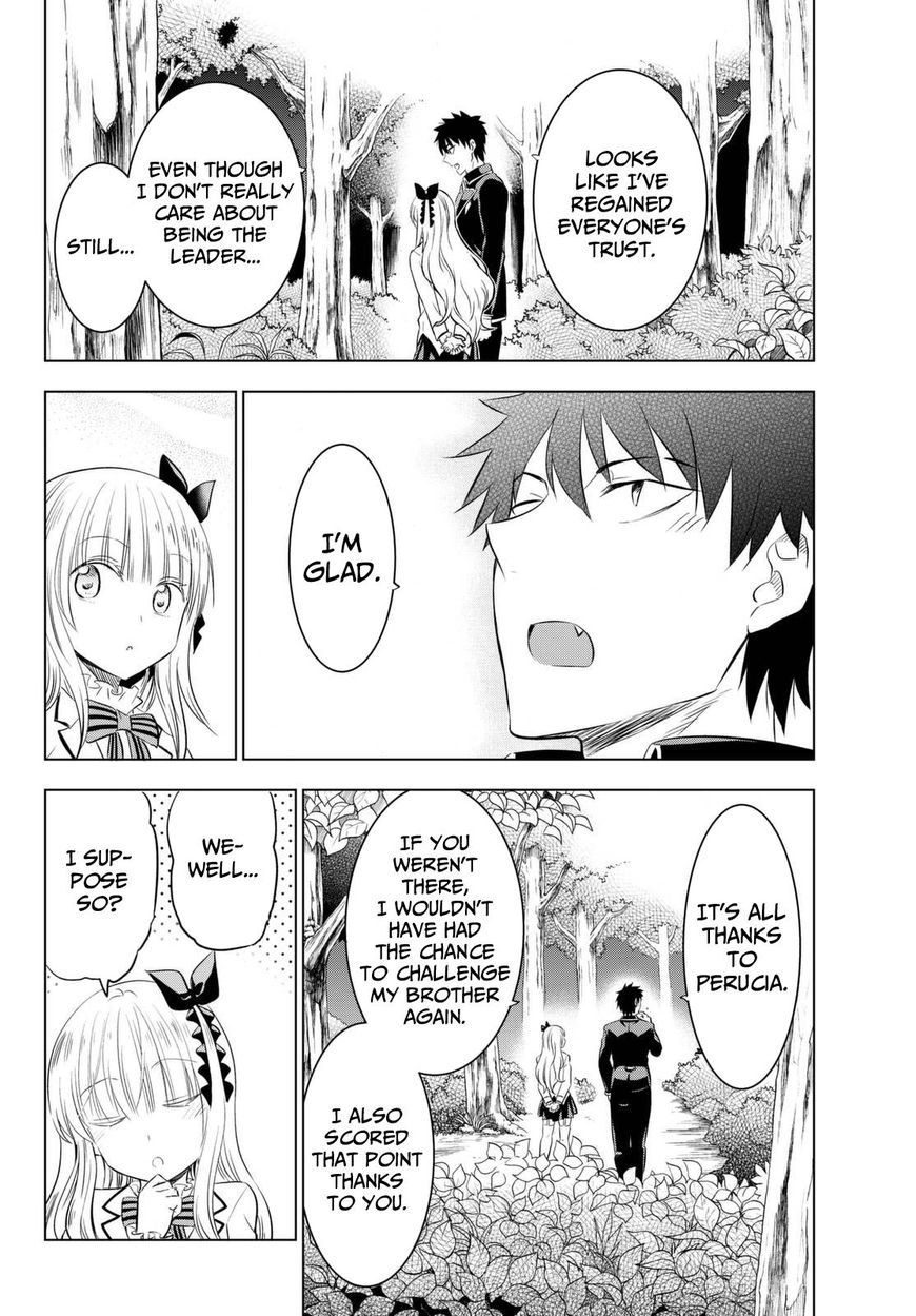 Kishuku Gakkou no Juliet Chapter 25 - Page 36