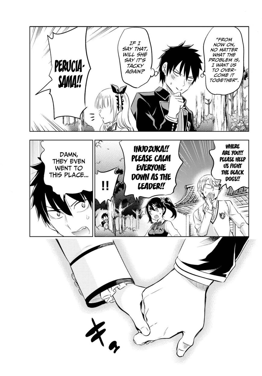 Kishuku Gakkou no Juliet Chapter 25 - Page 37