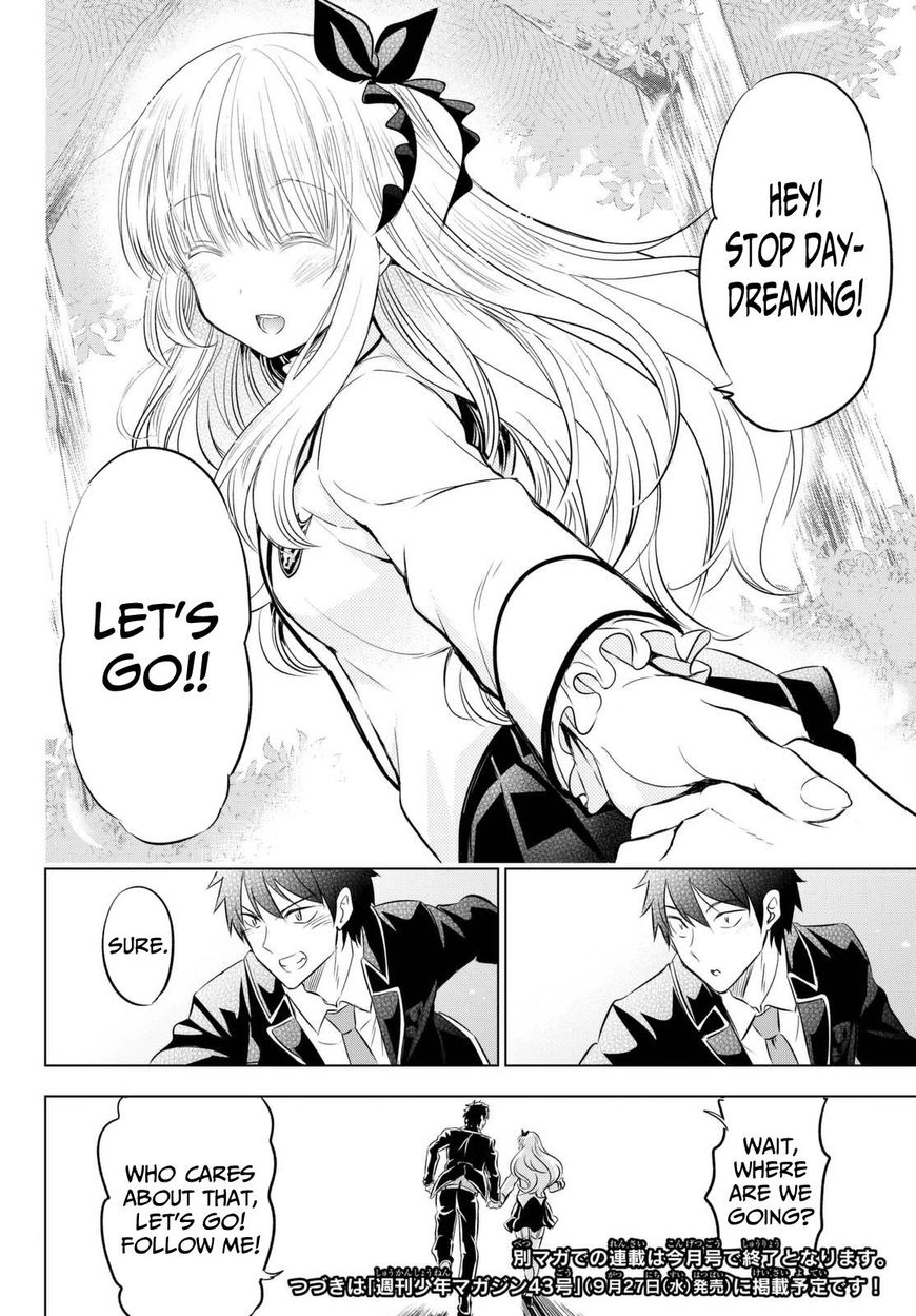 Kishuku Gakkou no Juliet Chapter 25 - Page 38