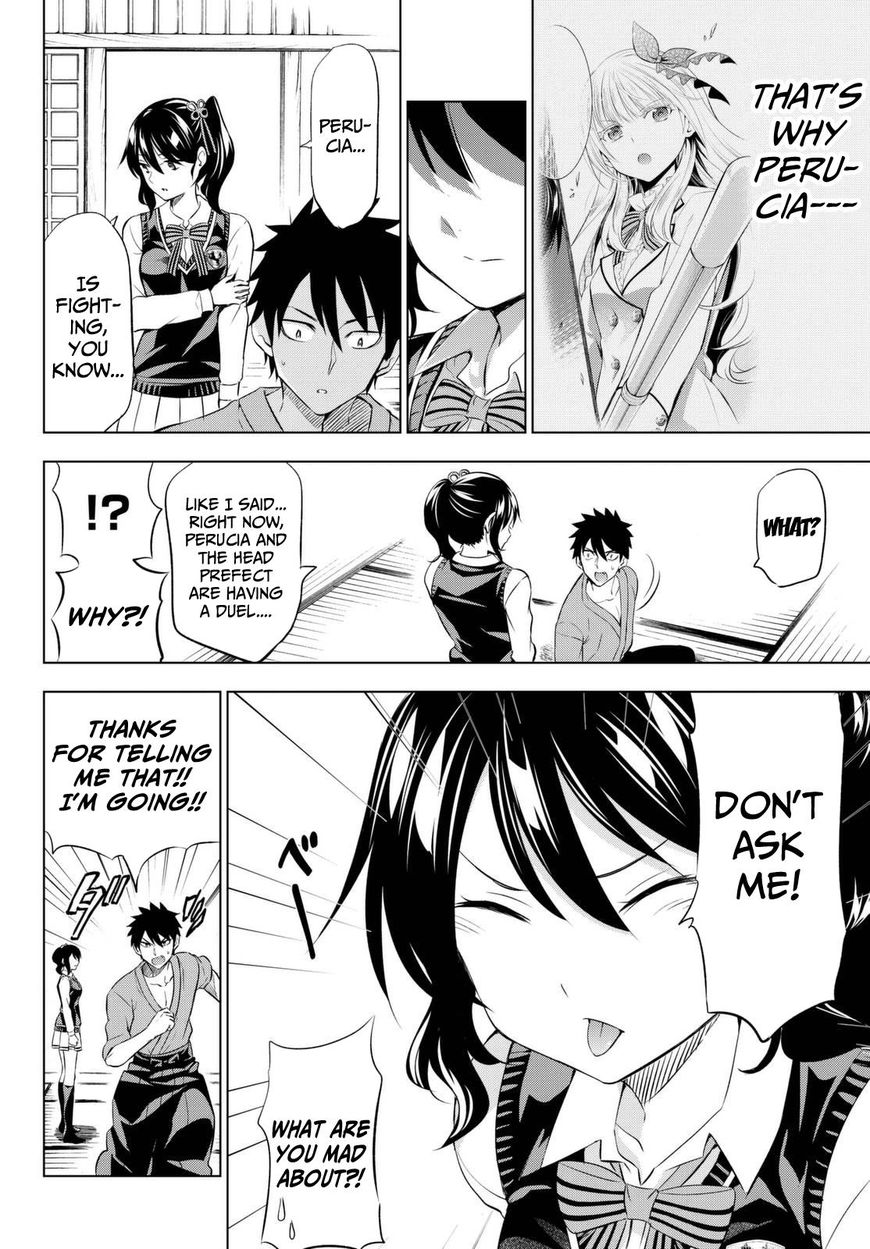 Kishuku Gakkou no Juliet Chapter 25 - Page 6