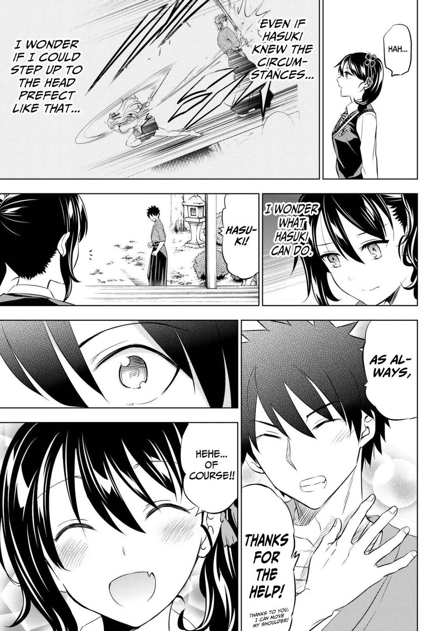 Kishuku Gakkou no Juliet Chapter 25 - Page 7