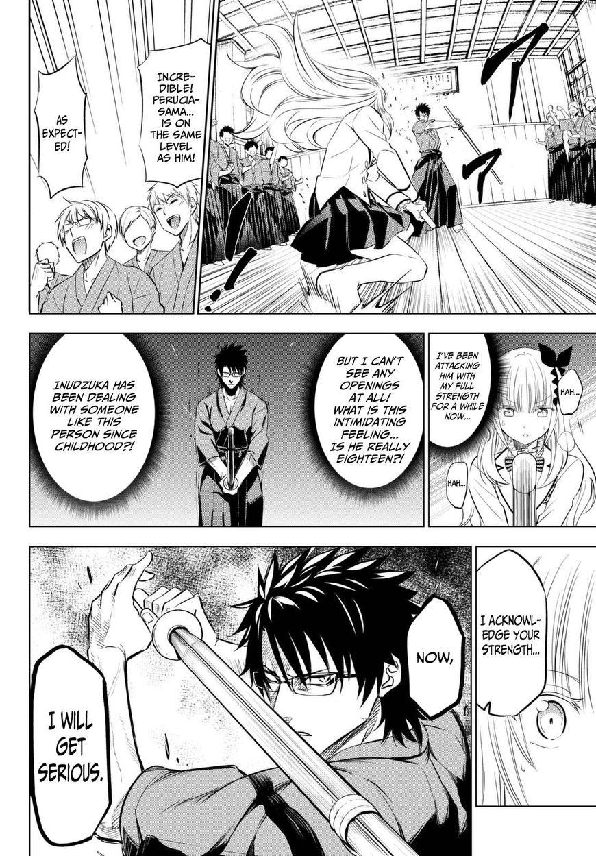 Kishuku Gakkou no Juliet Chapter 25 - Page 10