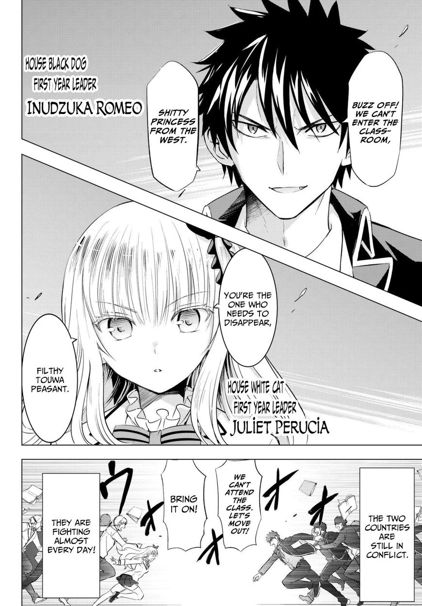 Kishuku Gakkou no Juliet Chapter 26 - Page 2