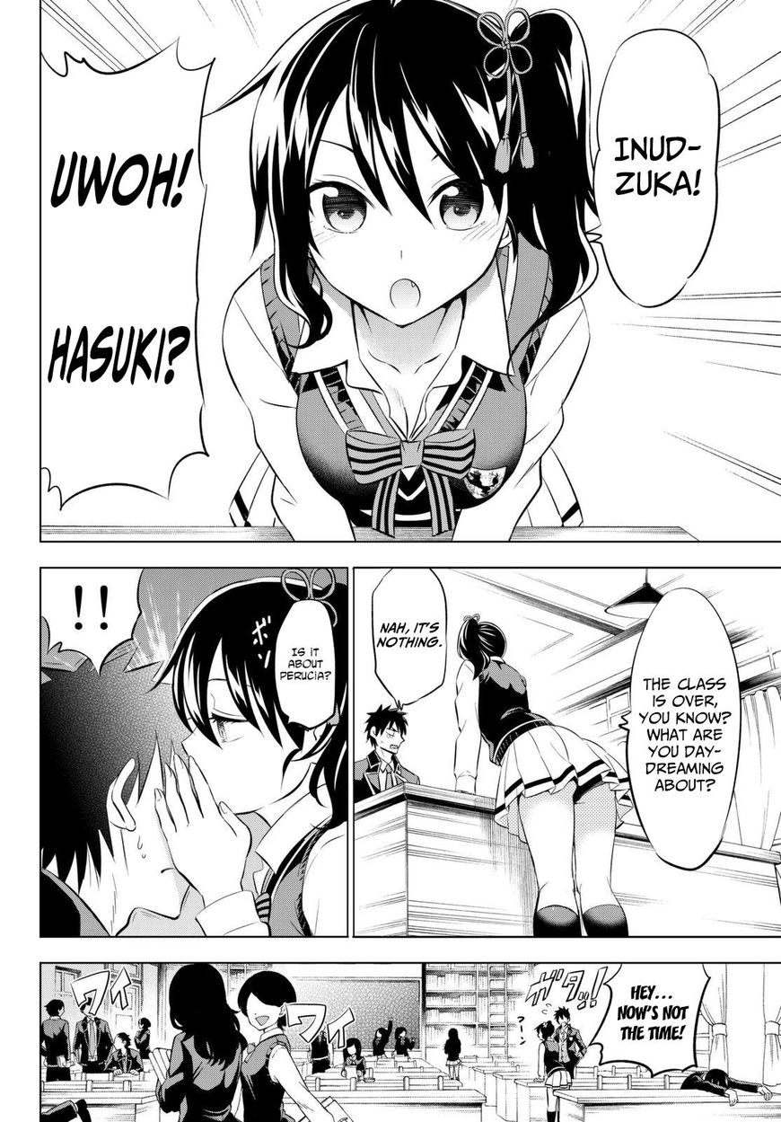 Kishuku Gakkou no Juliet Chapter 26 - Page 13
