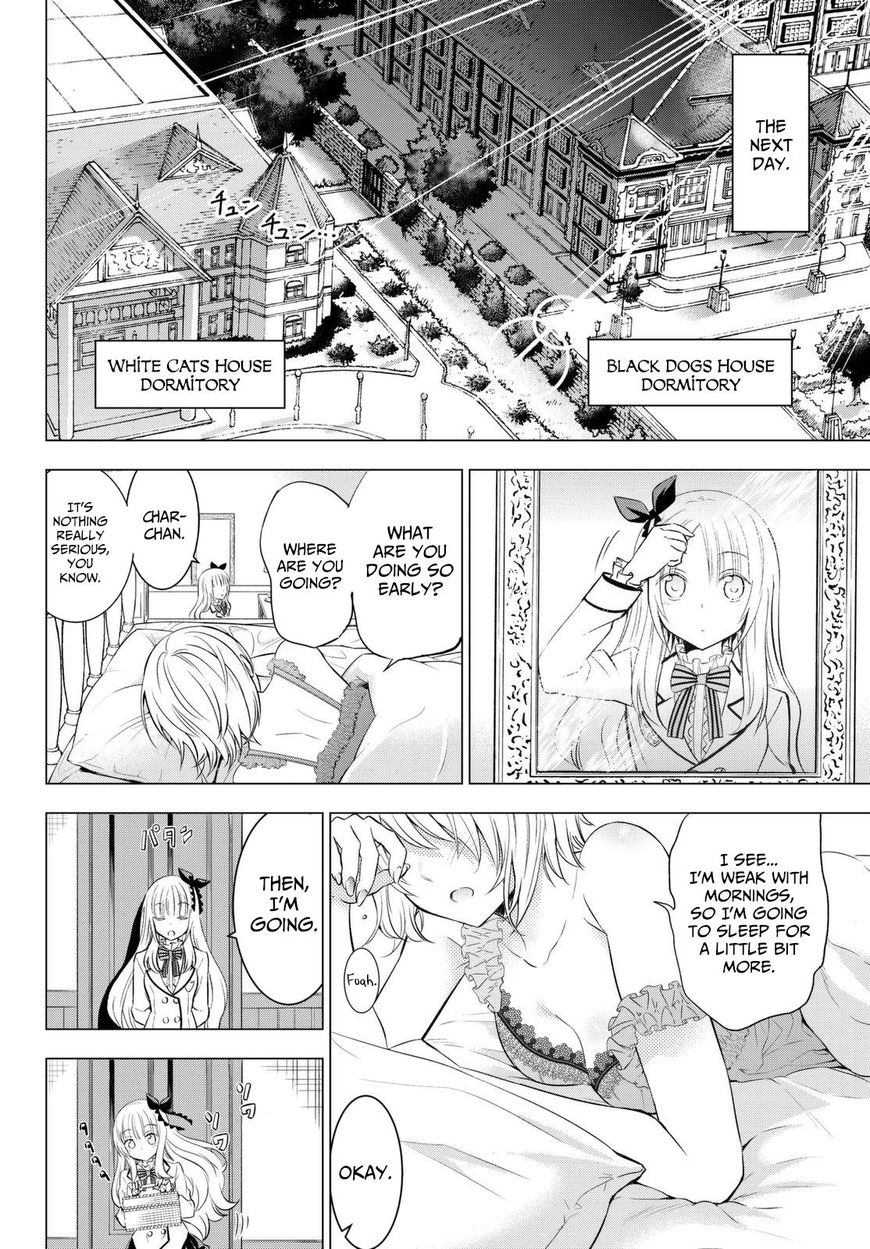 Kishuku Gakkou no Juliet Chapter 26 - Page 15
