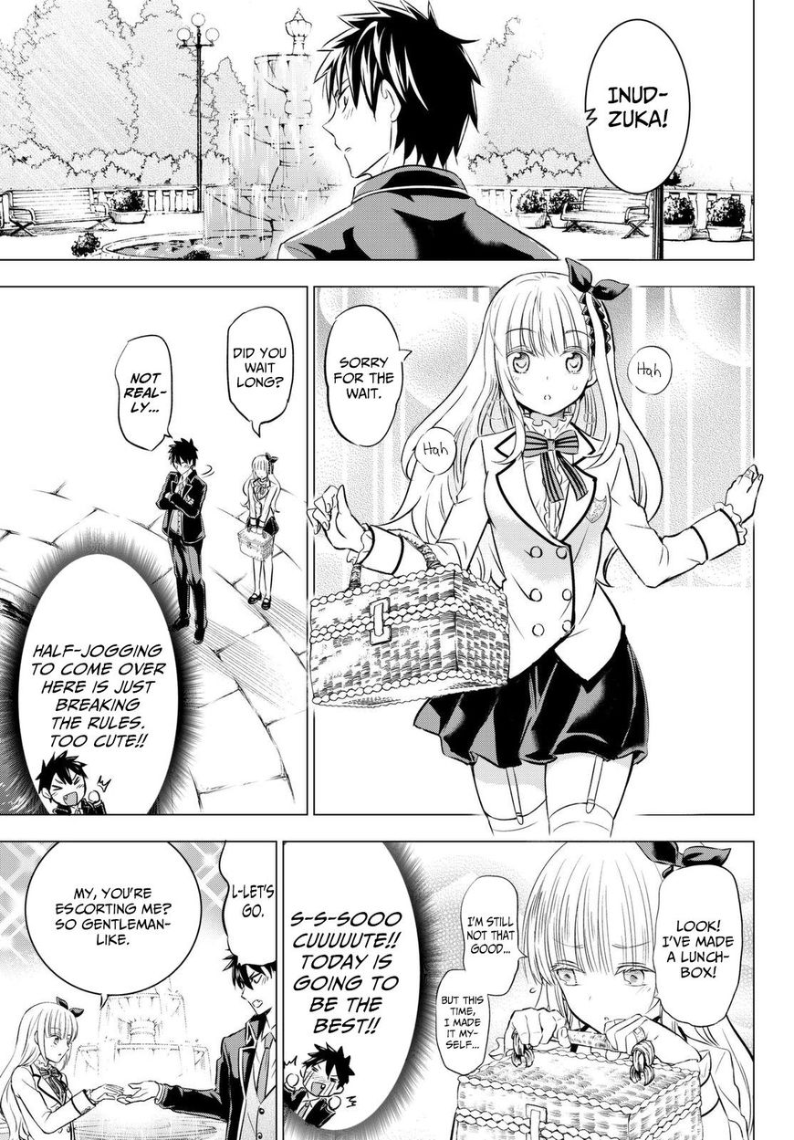 Kishuku Gakkou no Juliet Chapter 26 - Page 16