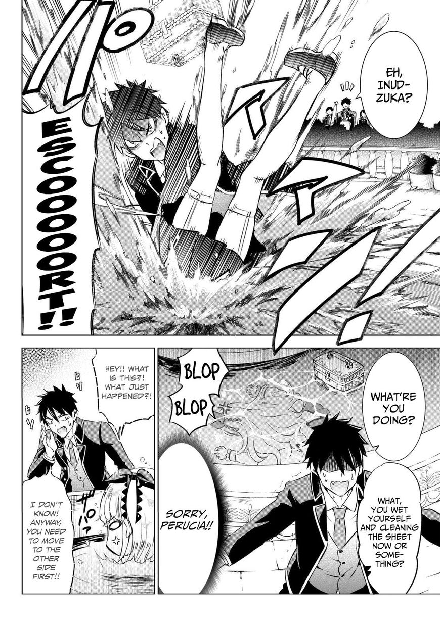 Kishuku Gakkou no Juliet Chapter 26 - Page 17