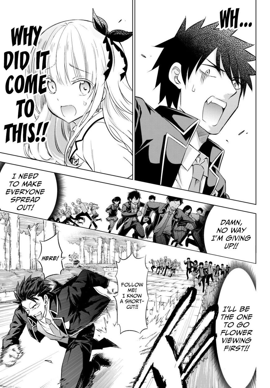 Kishuku Gakkou no Juliet Chapter 26 - Page 22