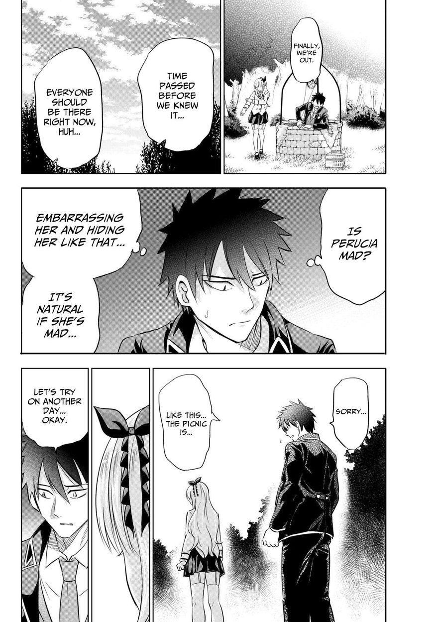Kishuku Gakkou no Juliet Chapter 26 - Page 31