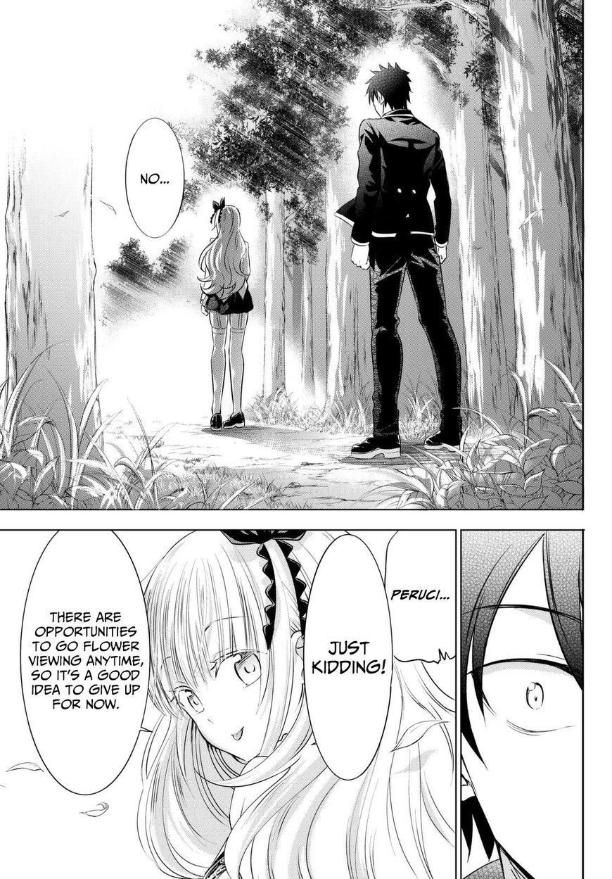Kishuku Gakkou no Juliet Chapter 26 - Page 32