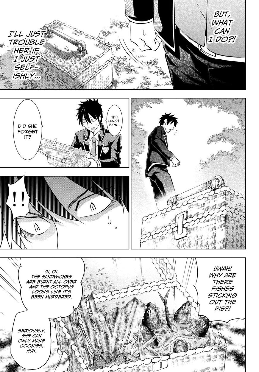 Kishuku Gakkou no Juliet Chapter 26 - Page 34