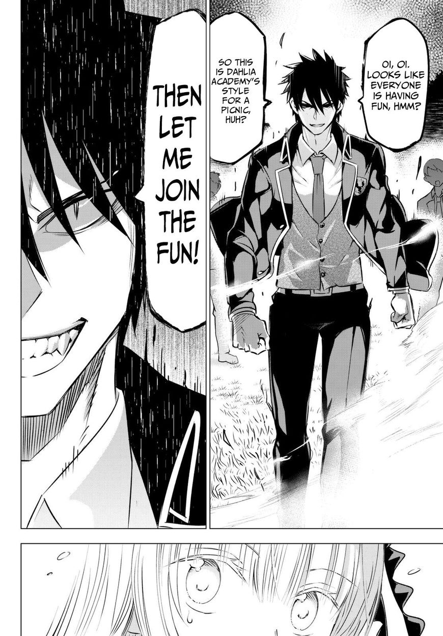 Kishuku Gakkou no Juliet Chapter 26 - Page 37
