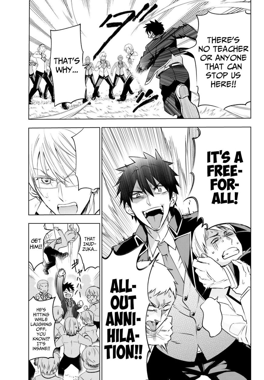 Kishuku Gakkou no Juliet Chapter 26 - Page 38