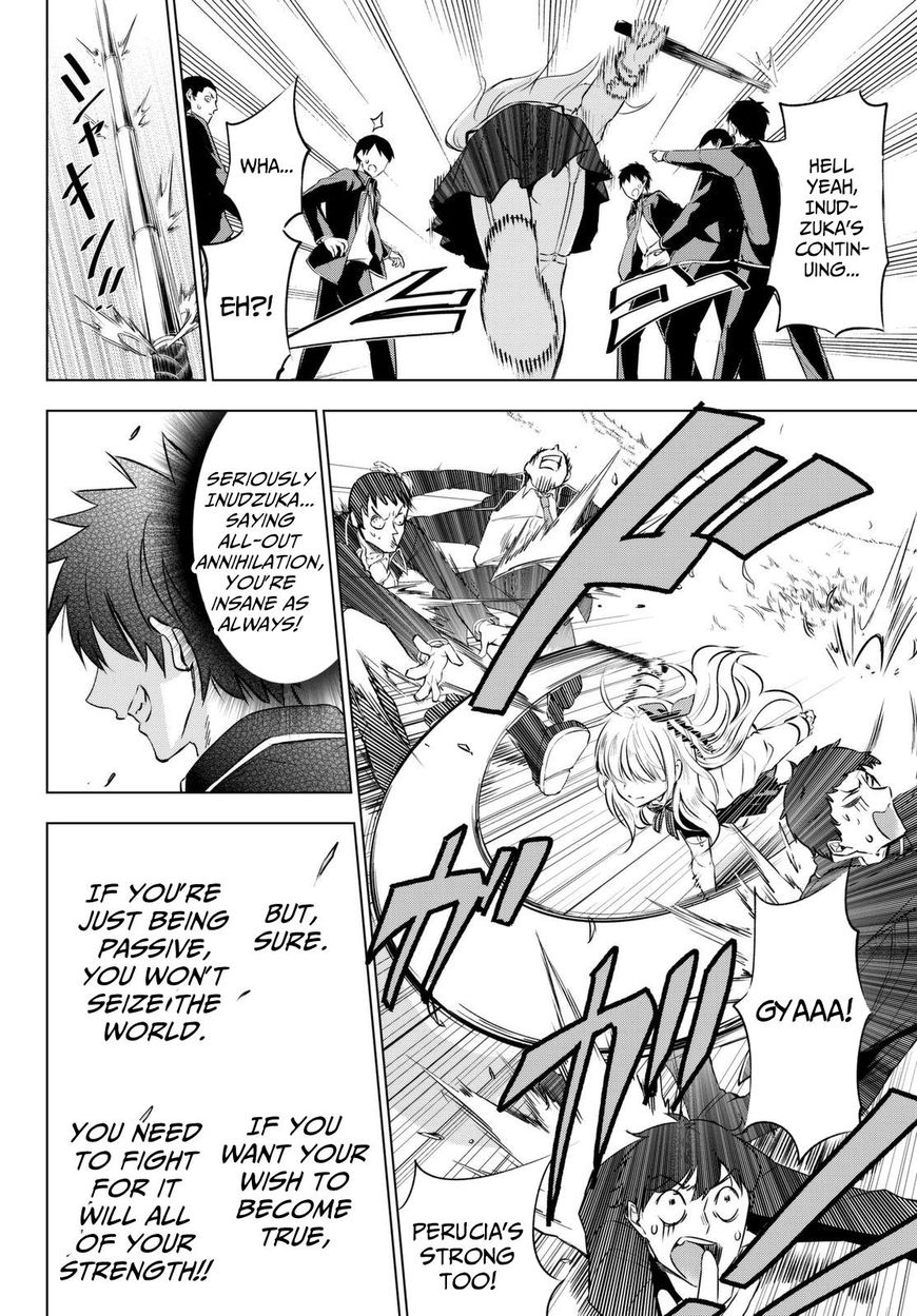 Kishuku Gakkou no Juliet Chapter 26 - Page 39