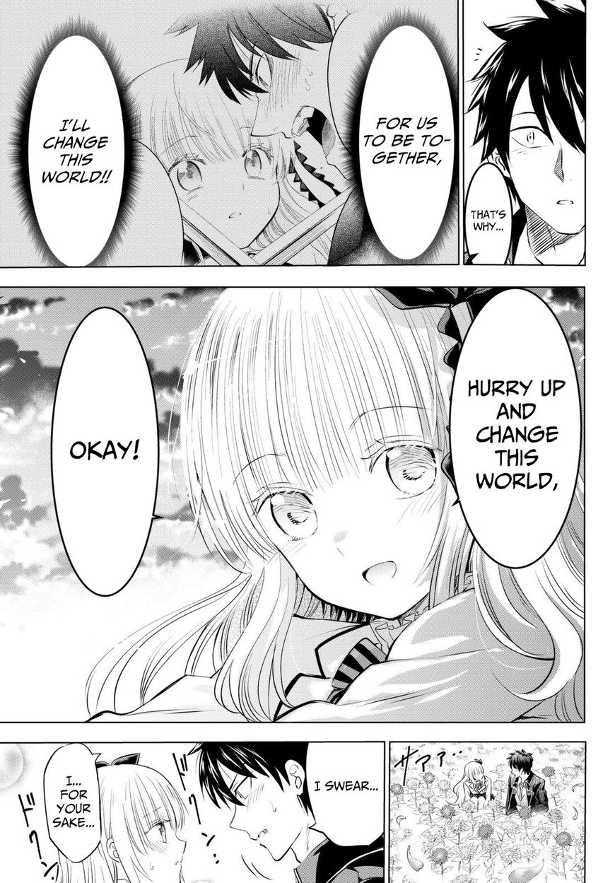 Kishuku Gakkou no Juliet Chapter 26 - Page 45