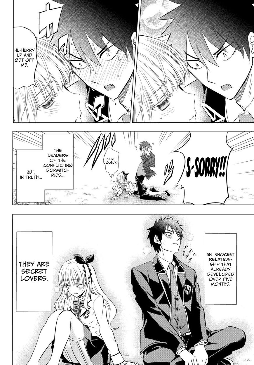 Kishuku Gakkou no Juliet Chapter 26 - Page 7