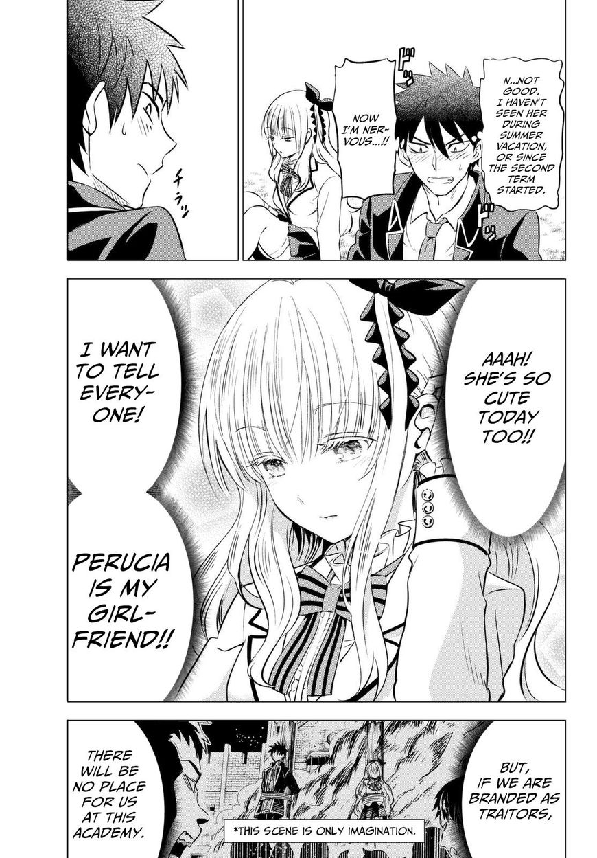 Kishuku Gakkou no Juliet Chapter 26 - Page 8