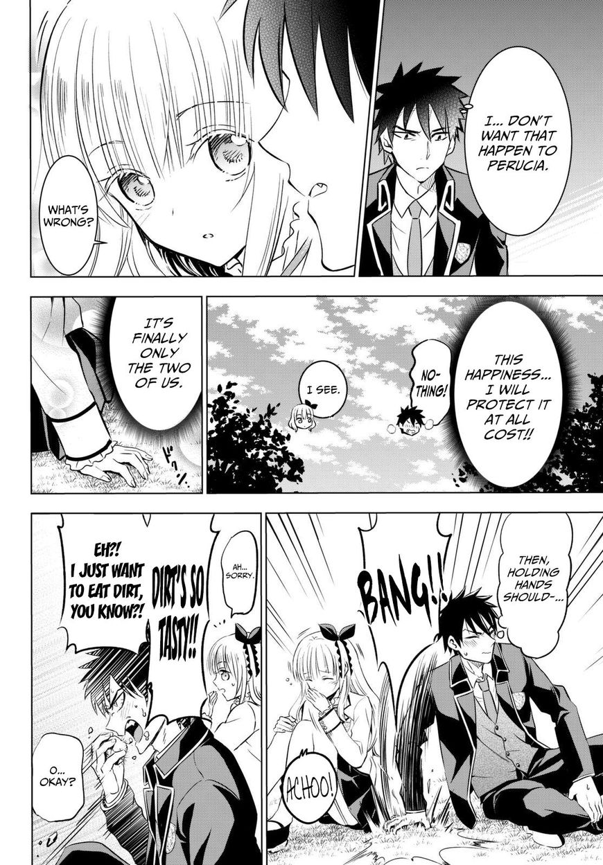 Kishuku Gakkou no Juliet Chapter 26 - Page 9