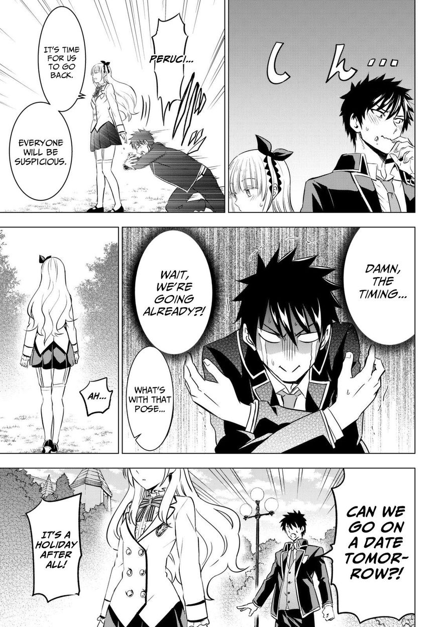 Kishuku Gakkou no Juliet Chapter 26 - Page 10