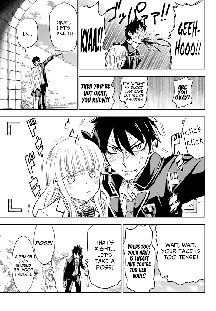 Kishuku Gakkou no Juliet Chapter 27 - Page 11