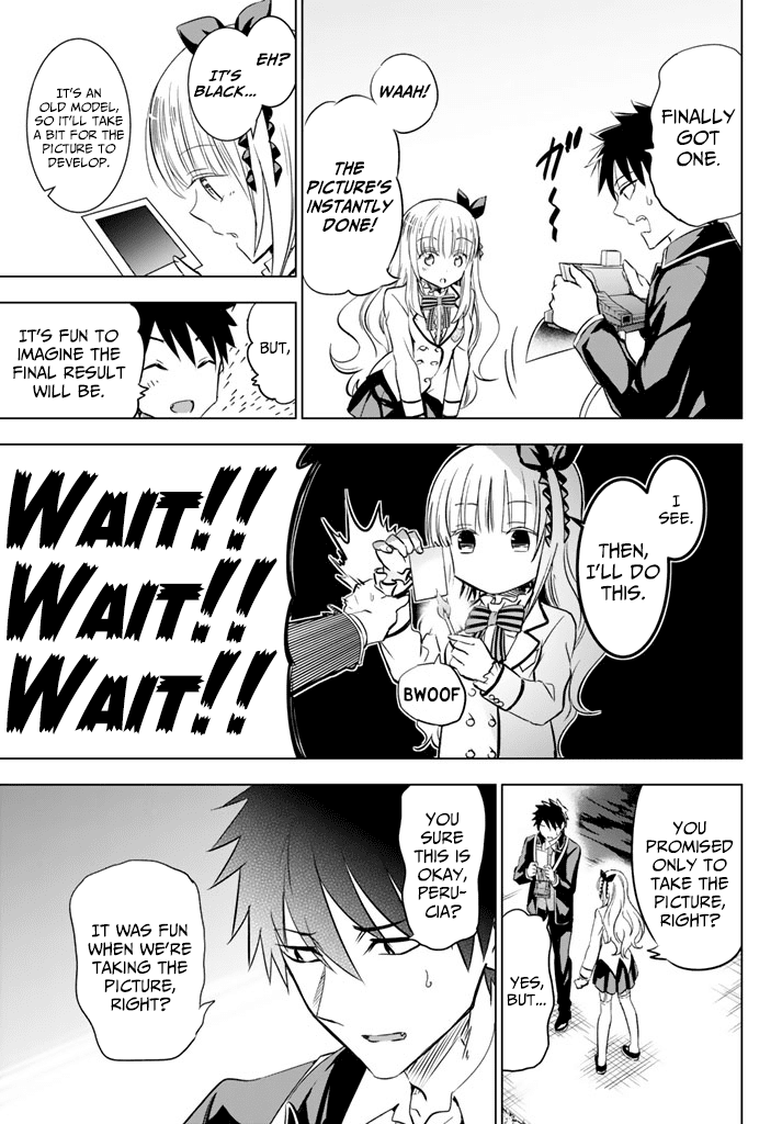 Kishuku Gakkou no Juliet Chapter 27 - Page 13