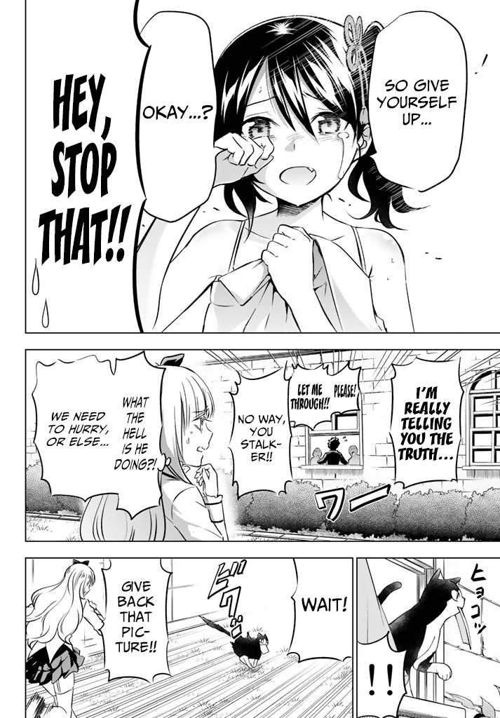 Kishuku Gakkou no Juliet Chapter 27 - Page 18