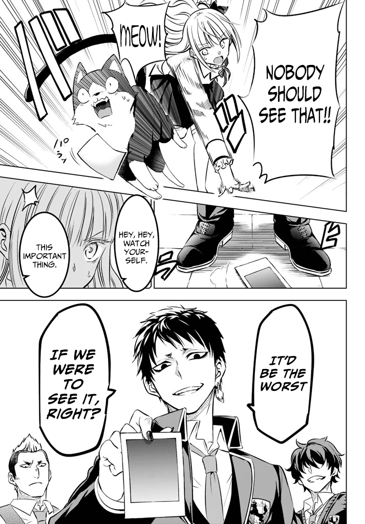 Kishuku Gakkou no Juliet Chapter 27 - Page 19