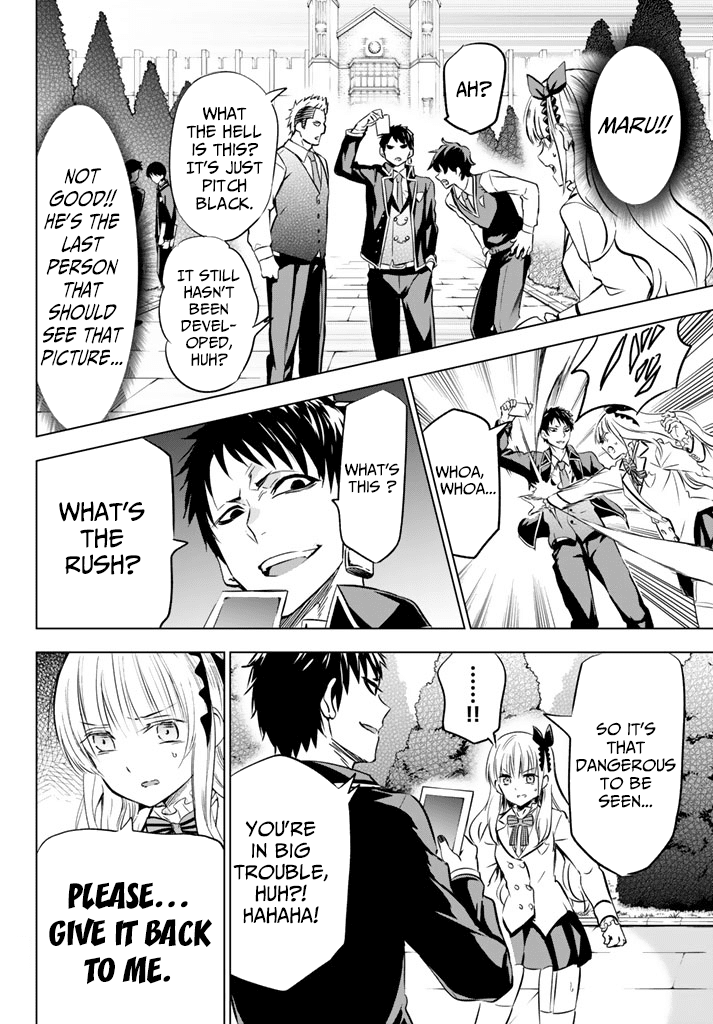 Kishuku Gakkou no Juliet Chapter 27 - Page 20
