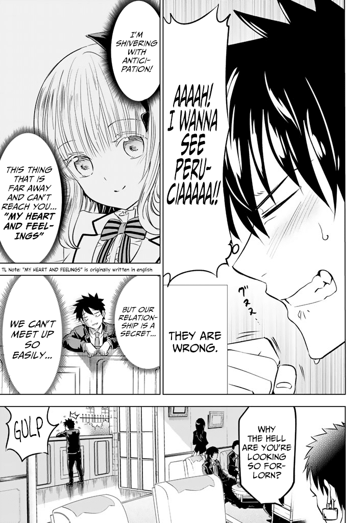 Kishuku Gakkou no Juliet Chapter 27 - Page 3