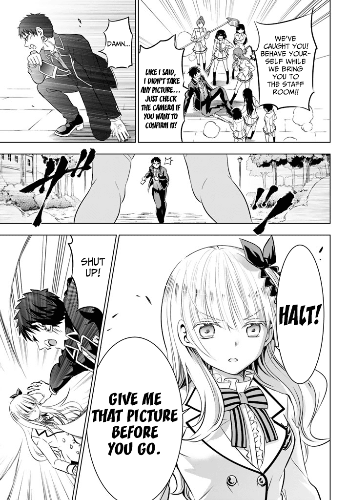 Kishuku Gakkou no Juliet Chapter 27 - Page 25