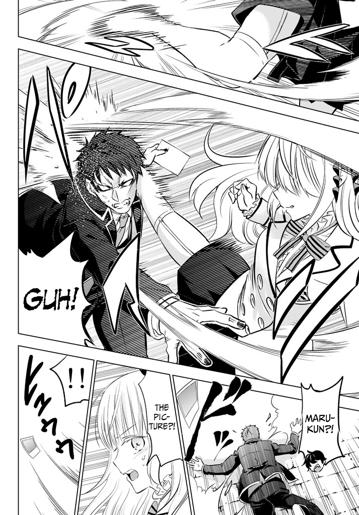 Kishuku Gakkou no Juliet Chapter 27 - Page 26
