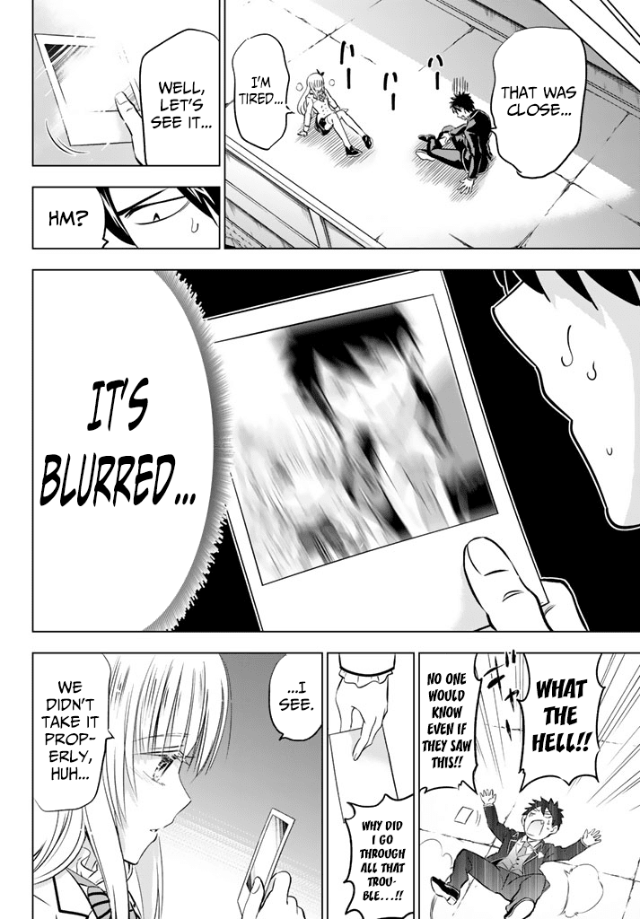 Kishuku Gakkou no Juliet Chapter 27 - Page 30