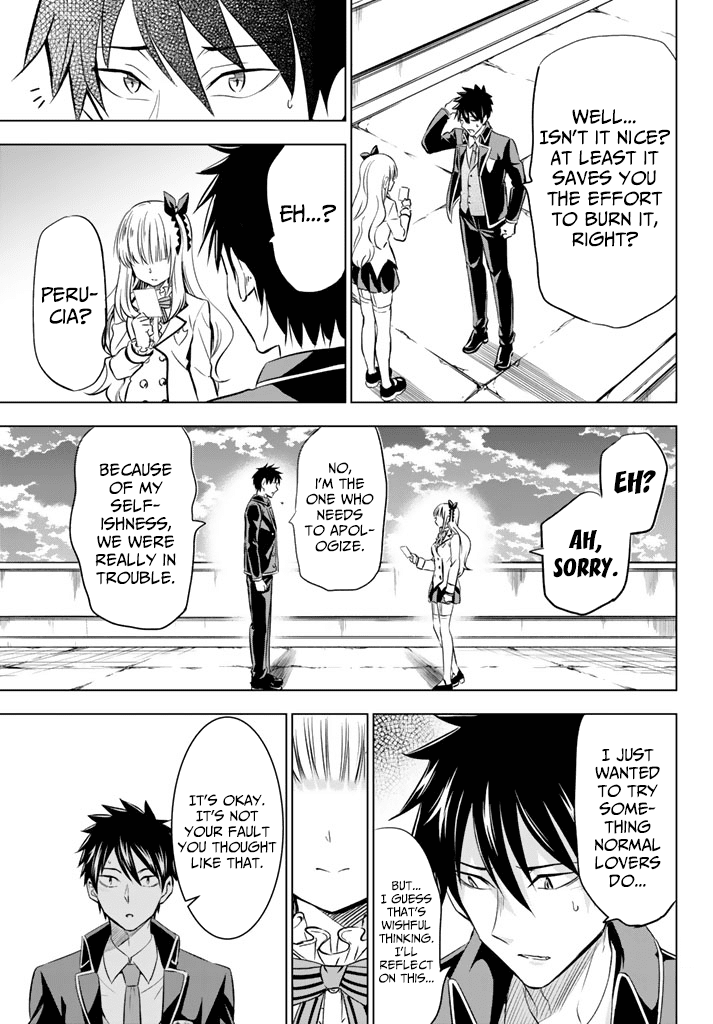 Kishuku Gakkou no Juliet Chapter 27 - Page 31