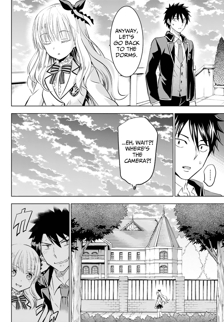 Kishuku Gakkou no Juliet Chapter 27 - Page 32