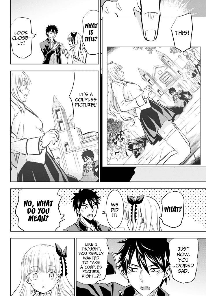 Kishuku Gakkou no Juliet Chapter 27 - Page 34