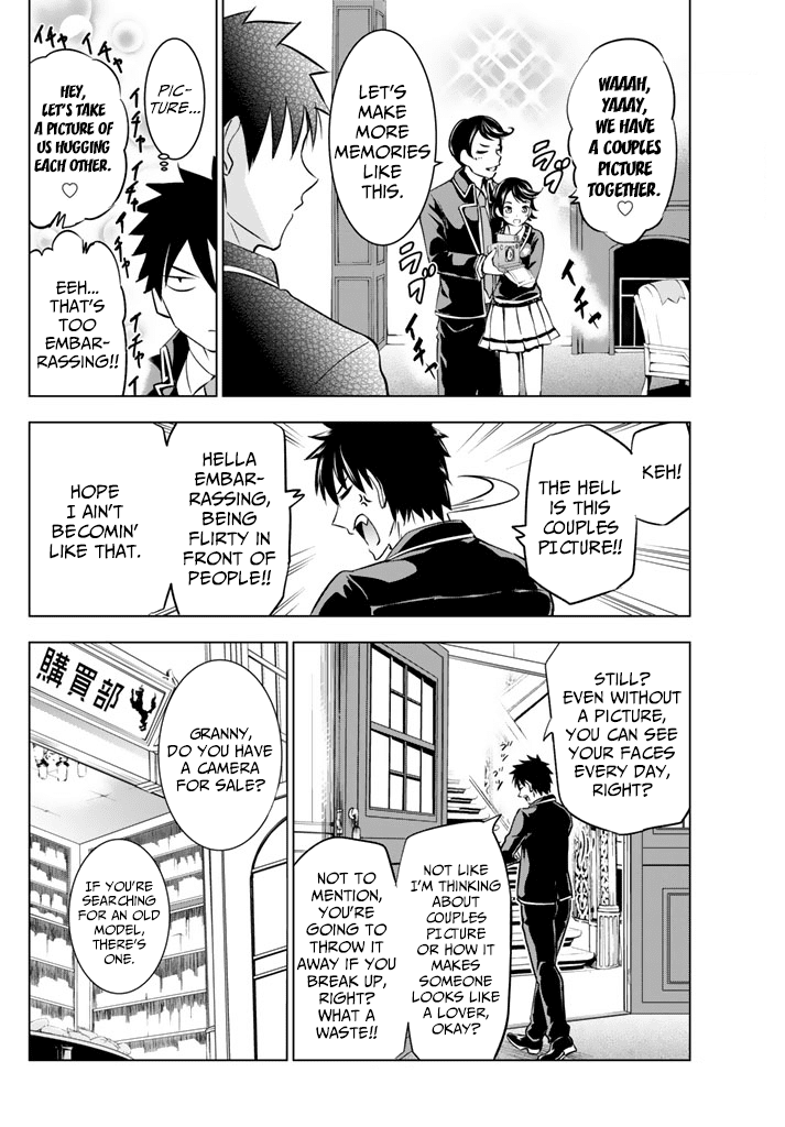 Kishuku Gakkou no Juliet Chapter 27 - Page 6