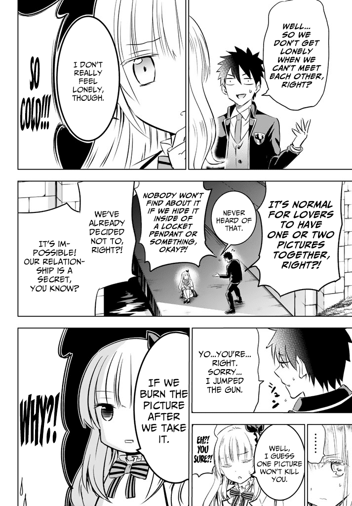 Kishuku Gakkou no Juliet Chapter 27 - Page 8
