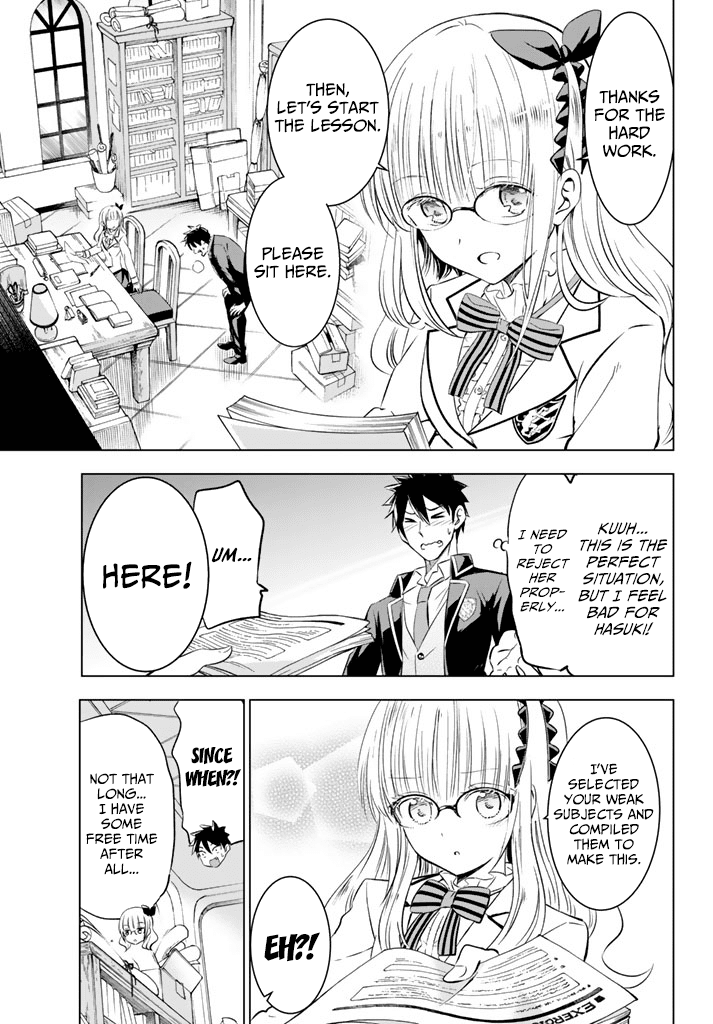 Kishuku Gakkou no Juliet Chapter 28 - Page 11
