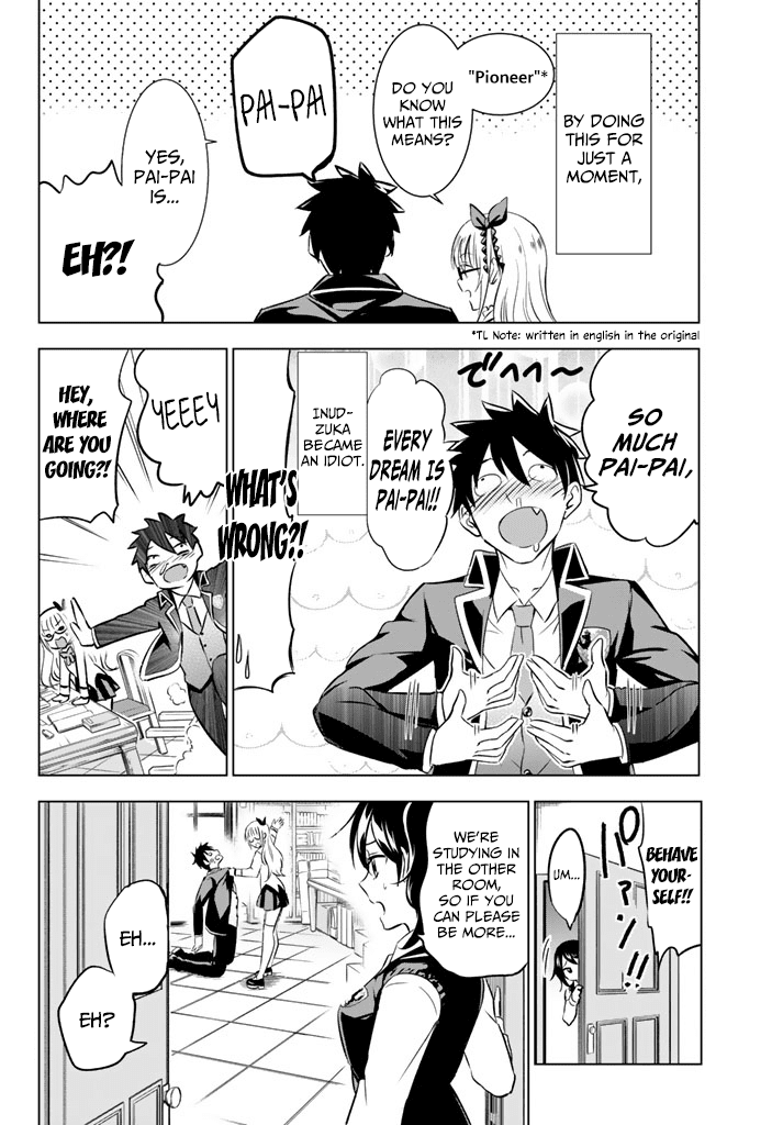 Kishuku Gakkou no Juliet Chapter 28 - Page 14