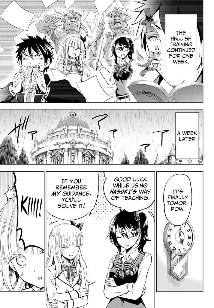Kishuku Gakkou no Juliet Chapter 28 - Page 17