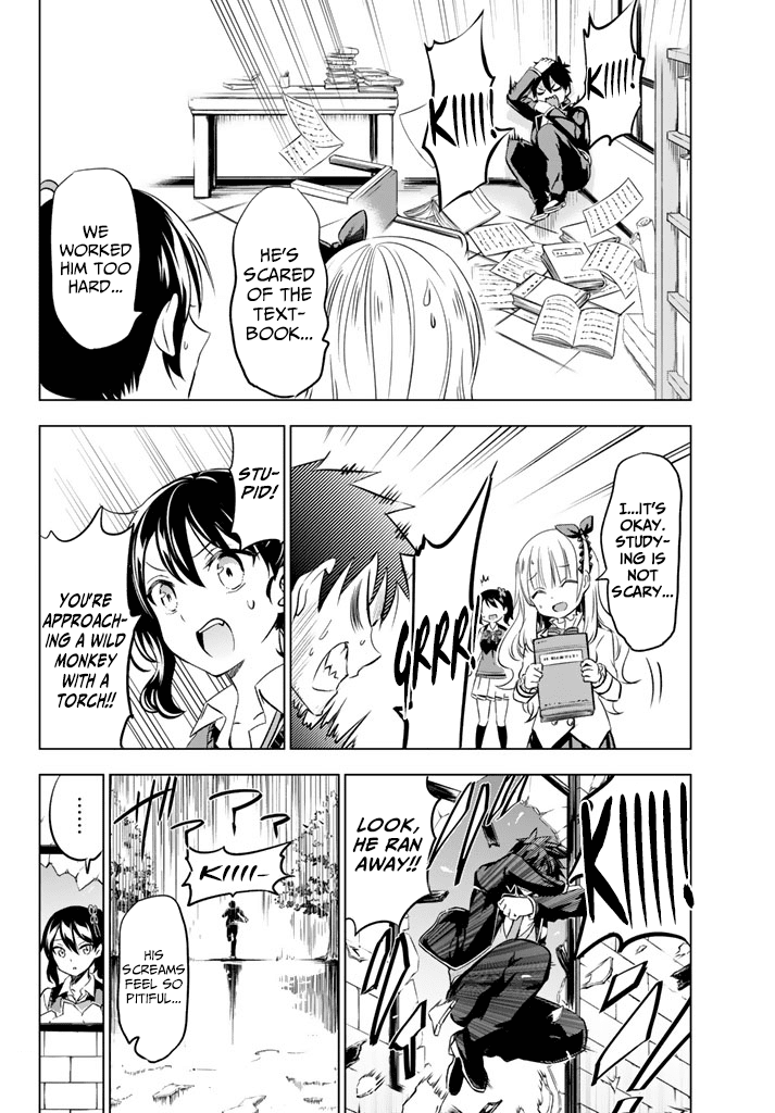 Kishuku Gakkou no Juliet Chapter 28 - Page 18