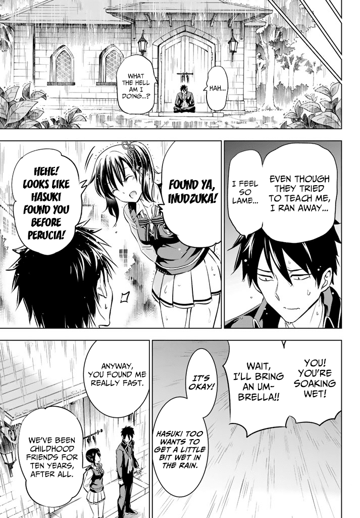 Kishuku Gakkou no Juliet Chapter 28 - Page 19