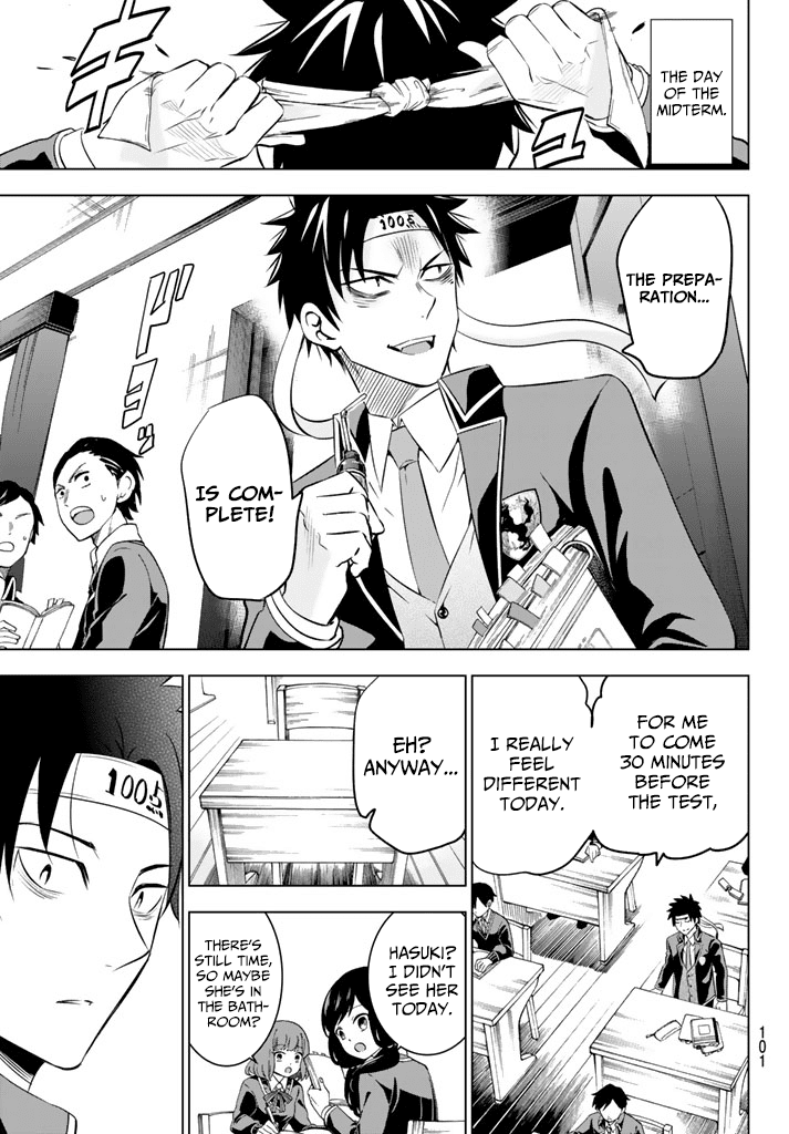 Kishuku Gakkou no Juliet Chapter 28 - Page 23