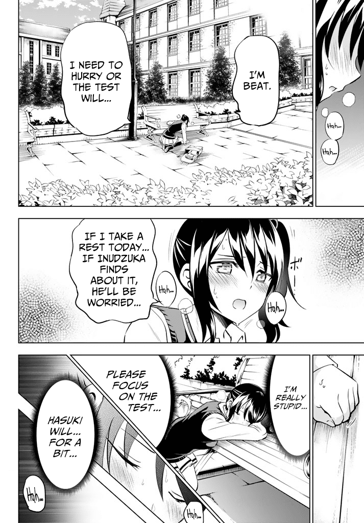 Kishuku Gakkou no Juliet Chapter 28 - Page 24