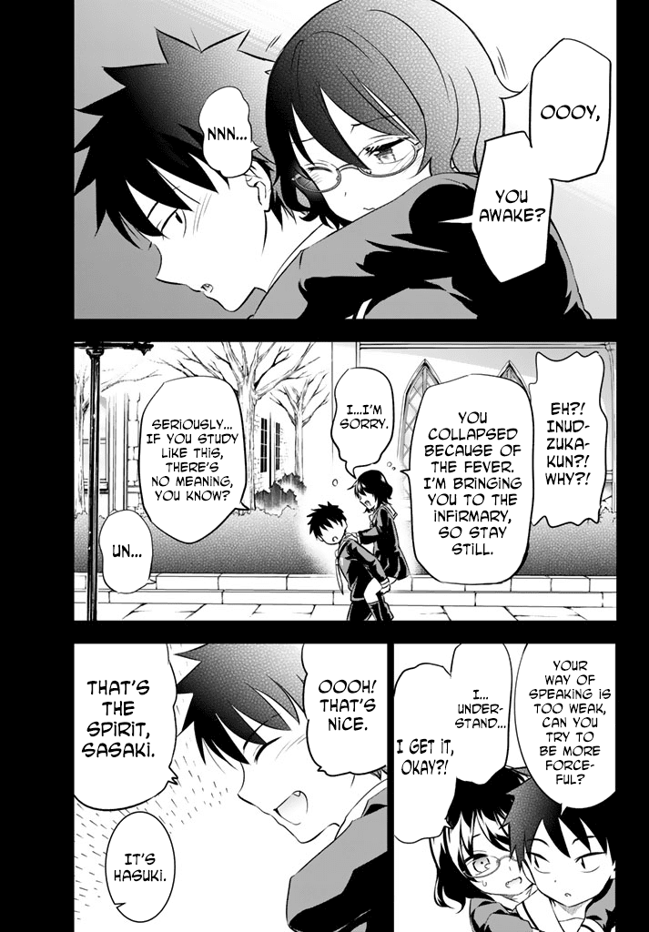 Kishuku Gakkou no Juliet Chapter 28 - Page 25