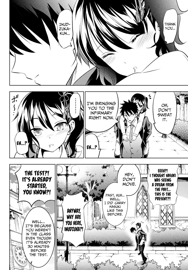 Kishuku Gakkou no Juliet Chapter 28 - Page 26