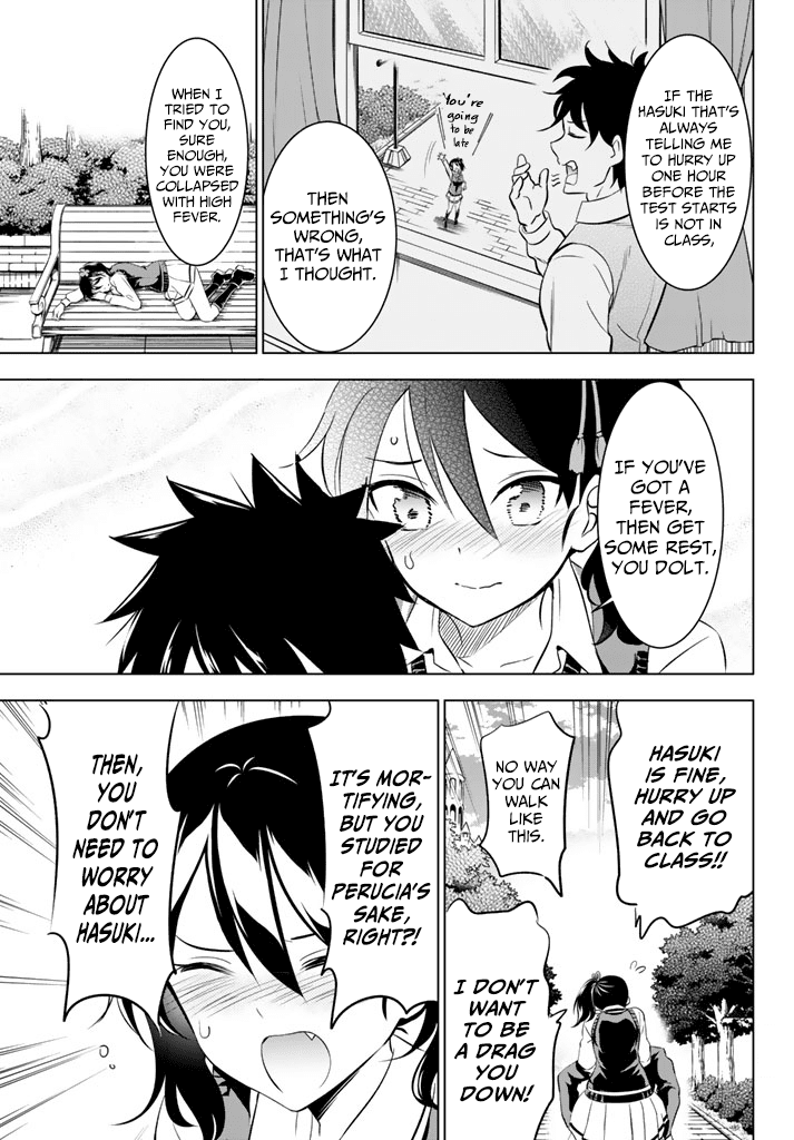 Kishuku Gakkou no Juliet Chapter 28 - Page 27