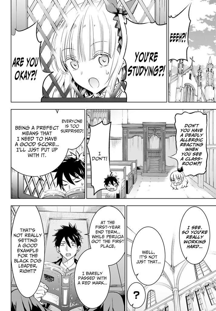 Kishuku Gakkou no Juliet Chapter 28 - Page 4