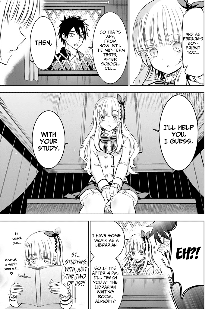 Kishuku Gakkou no Juliet Chapter 28 - Page 5